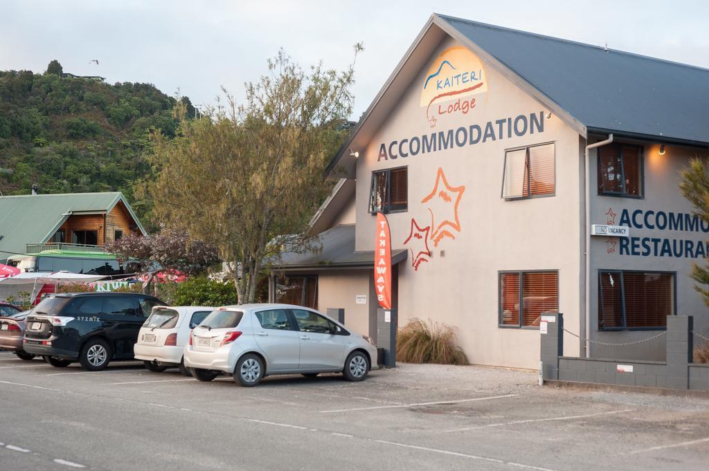Kaiteri Lodge Кайтеритери Экстерьер фото