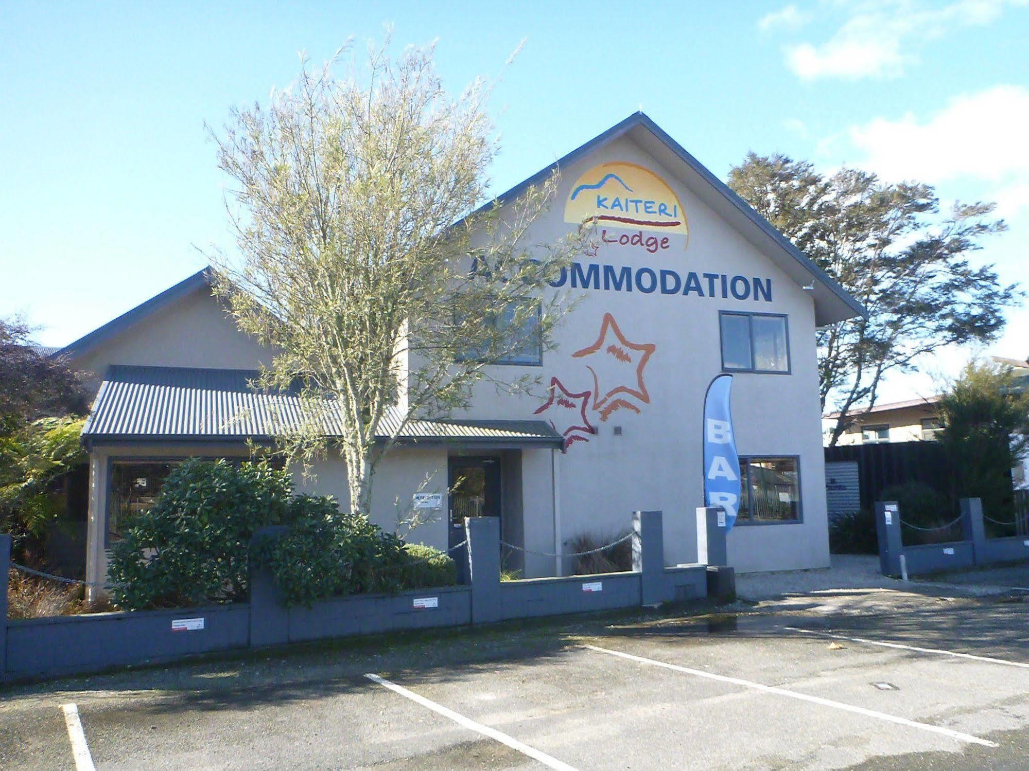 Kaiteri Lodge Кайтеритери Экстерьер фото